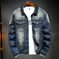 uploads/erp/collection/images/Men Clothing/Bibo/XU0438338/img_b/img_b_XU0438338_1__7r4TuUOGJaEeqjMspujRtBz5LfCRtxH